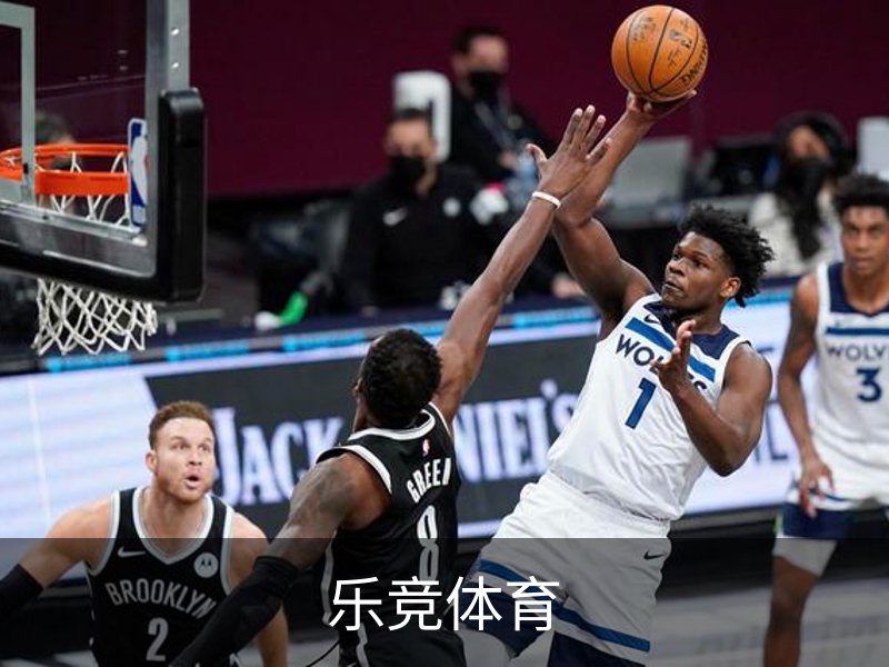 乐竞体育 ·(中国)官方网站-LEJING SPORTS