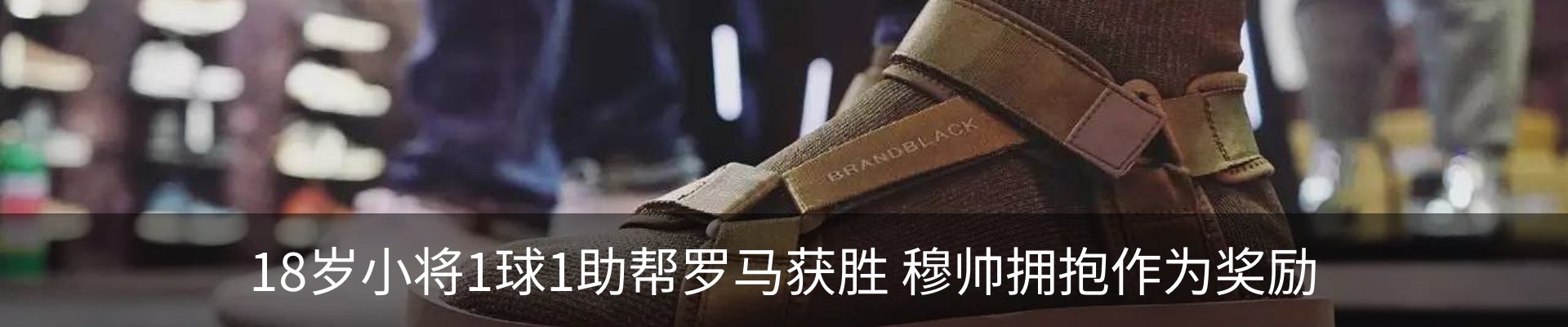 行业资讯